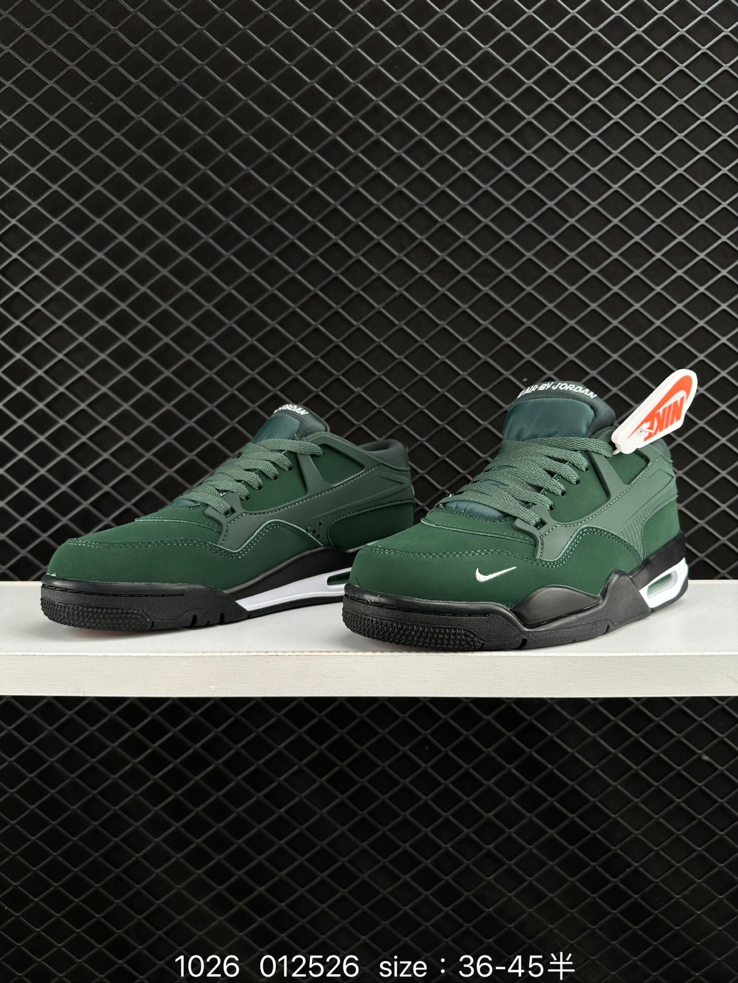 NK Wmns Air Jordan 4 Retro RM